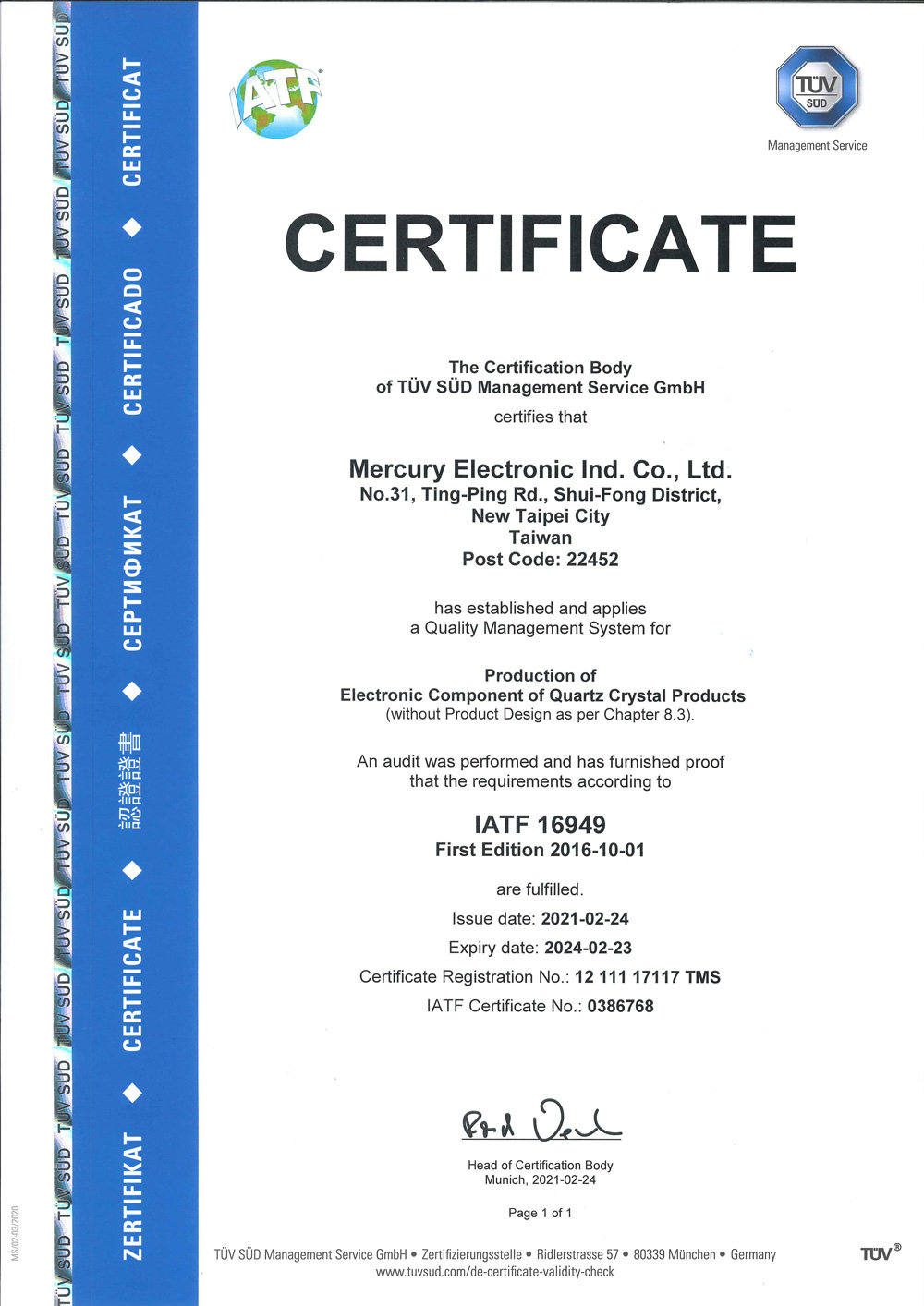  CERTIFICATE